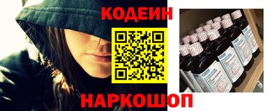 меф VHQ Апшеронск