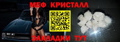 наркотики Аргун