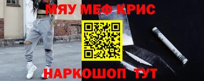 твердый Ирбит