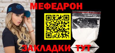 наркотики Аргун