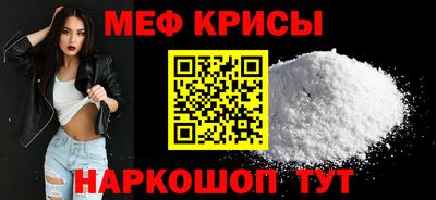 МДМА Апрелевка