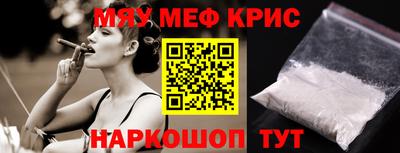 МДМА Апрелевка