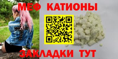 эйфоретик Изобильный
