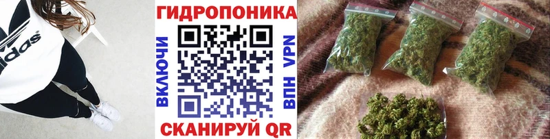 Каннабис VHQ Нерюнгри